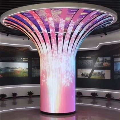 Taispeáint LED Infhillte